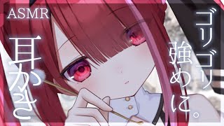 Yuni CH. 切熊ゆにの配信のサムネイル画像