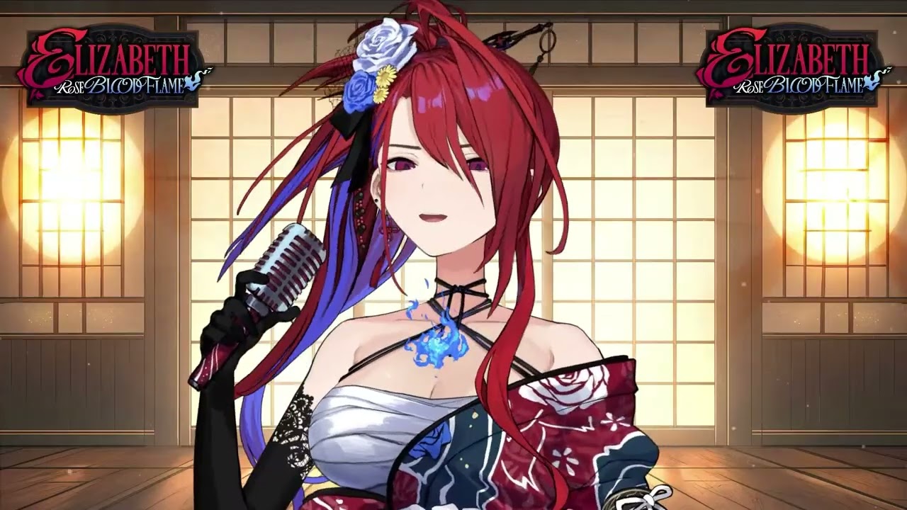 Wicked Game (Acoustic Ver.) | Elizabeth Rose Bloodflame ERB💄【UNARCHIVED KARAOKE】