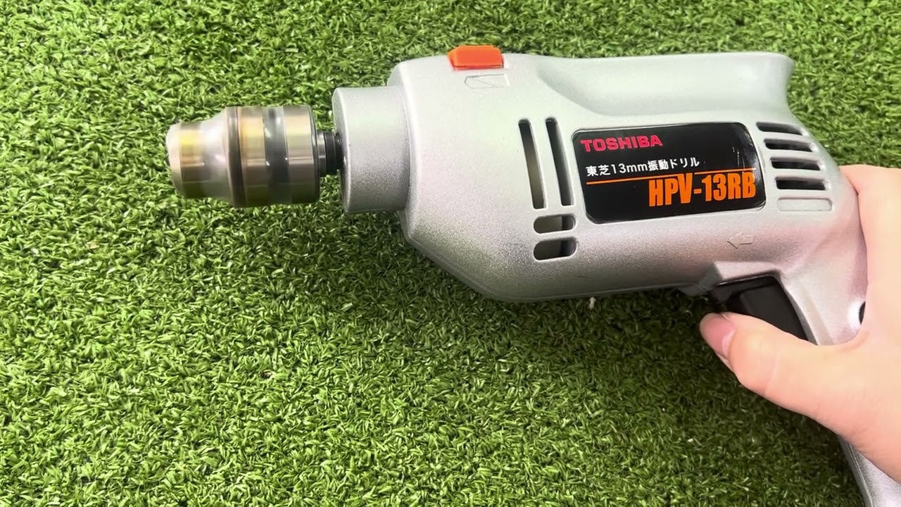 TOSHIBA 東芝 13mm振動ドリル HPV-13RB 簡易動作確認動画【工具一番館