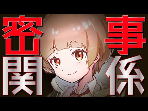 【ASMR】【男性向け】誰もいない放課後に勢いであんなことやこんなことをしちゃう大胆僕ッ子（甘々）（告白）（ツンデレ）（シチュボ）(Japanese　ASMR)【イヤホン推奨】