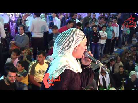 يا عينى على الصبر ياسمين عادل والغمراوى 2018