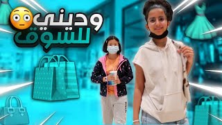 والله وكبرنا يا جوانا يوميات عصابة بدر
