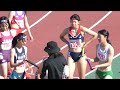 決勝 女子1年 4×100mR 京都総体(市内)陸上2026