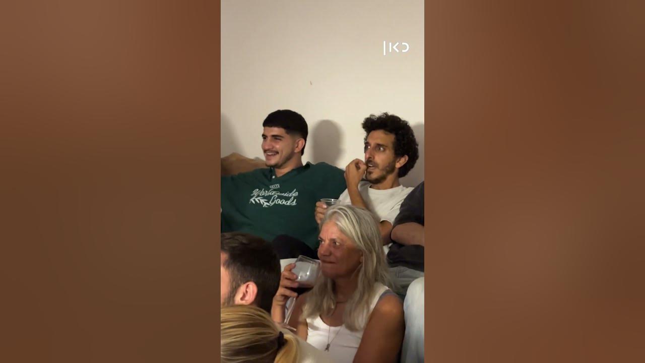 חוליגנים | צופים בפרק סיום