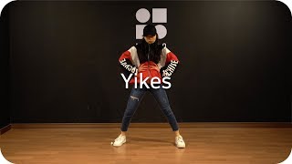Yikes - Nicki Minaj | JoJo Gomaz Choreography | DaDaJu Practice Video