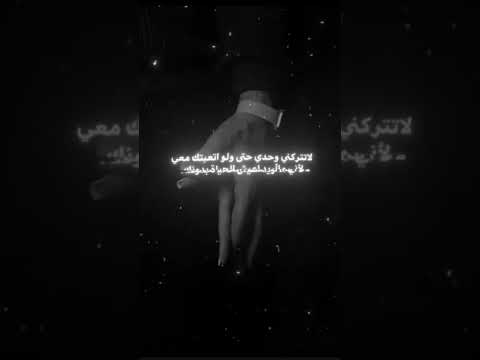 أريد منك طلب واحد فقط اكسبلور اقتباسات عبارات لايك تصميمي Quotes