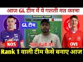 NOS vs WEF Today Match Prediction ! Northern vs Welsh Fire Dream11 Team ! NOS vs WEF Dream11