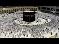 من المسجد الحرام ١ شعبان ١٤٤٣هـ تعليق خالد البيتي اللهم بارك لنا في شعبان وبلغنا رمضان 