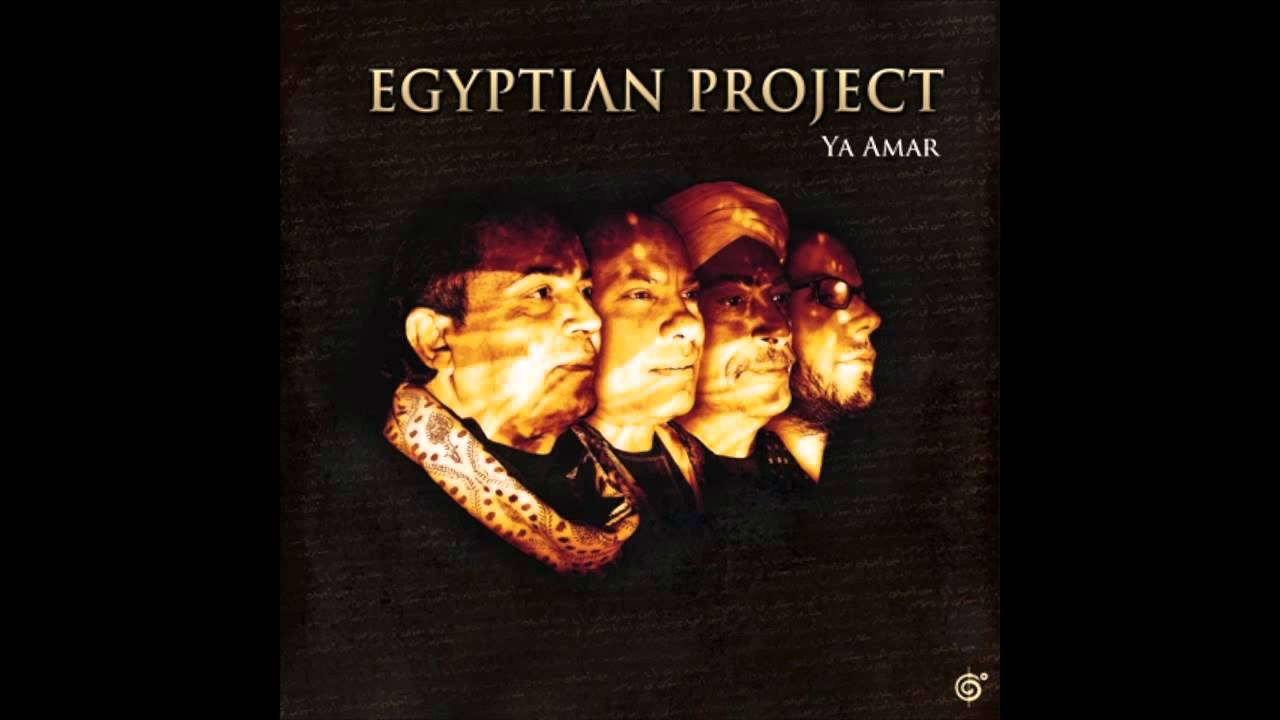 Egyptian Project   Soufi