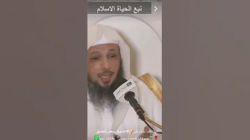 اتدري وش معنى مزمنه 