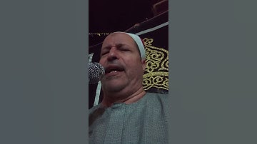 الشيخ ابو الفتوح حسن عبده التلاوات الذهبية/