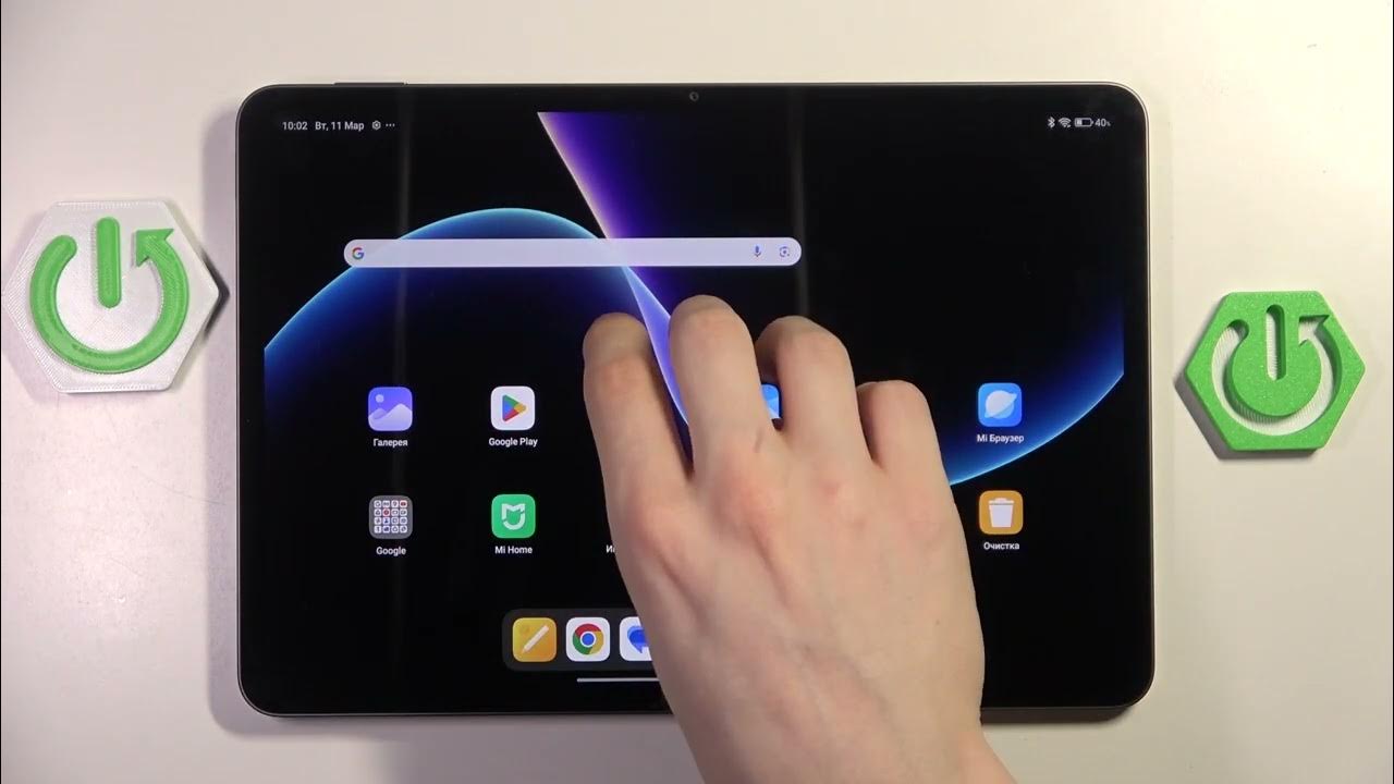 Что делают xiaomi. Sos на xiaomi. Как сделать на ксиоми видео. Как сделать на ксиоми видео. Как сделать на ксиоми видео.