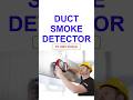 Where Do Duct Smoke Detectors Go? 🤔 #shorts