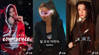 抖音 Awesome Slowmo Transform In Tiktok Douyin 2020 Tiktok Pesona 