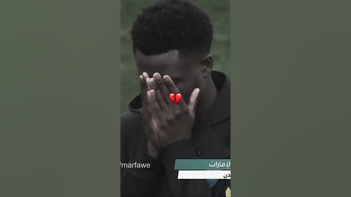 havertz injury