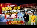 North Sichuan Medical University full review | PMC, WHO, MOE Listed | Scholarship + HSK |mbbs in 🇨🇳 