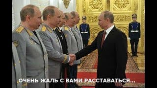Двойники путина в 21.00 НАРОДОВЛАСТИЕ Двойники путина в 21.00 НАРОДОВЛАСТИЕ