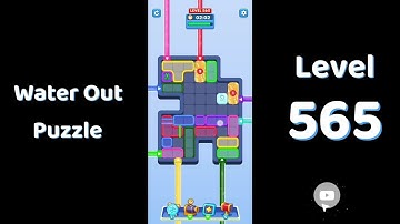 Water Out Puzzle Level 565 Walkthrough 💧 | Step-by-Step Solution | SolutionGuruji
