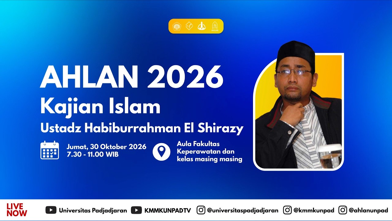 AHLAN 2026