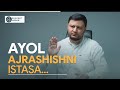 Аёл никоҳни тўхтатмоқчи бўлса нима қилади Аёл никоҳни тўхтатмоқчи бўлса нима қилади
