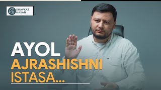картинка: Аёл никоҳни тўхтатмоқчи бўлса нима қилади?