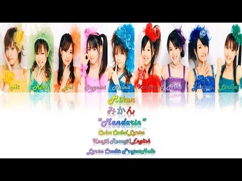 Mikan♫ページ Mikan💘(ver.β) (@Mikanrs200) / X