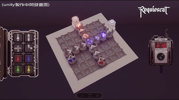 The demo gameplay called "Electric Circuit Puzzle" of the PC game《Requiescat》