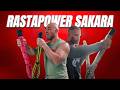 RASTAPOWER SAKARA