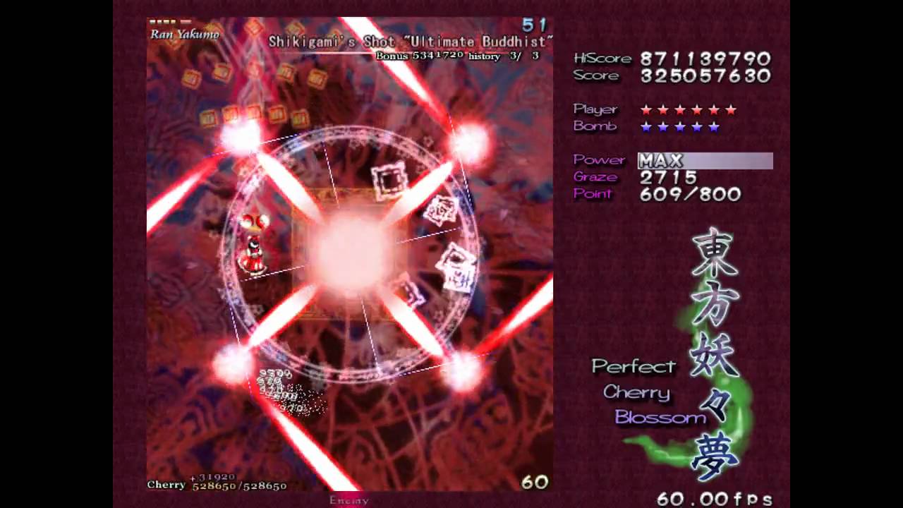 PCB - Perfect Extra Stage (2/2)
