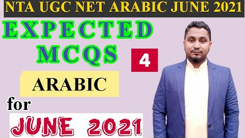 NTA UGC NET ARABIC JUNE 2021 | EXPECTED MCQS ARABIC FOR JUNE 2021 | ABDUL AZEEM SANABILI | ASGI