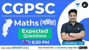 #18 CGPSC | Maths (गणित) | Most Expected Question | Sandeep Sir