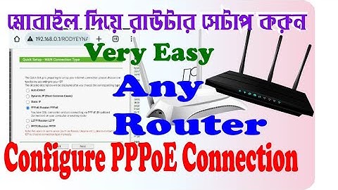 How to Configure PPPoE Connection in TP-Link Router || কিভাবে TP_Link Router  PPPoE Configure করে