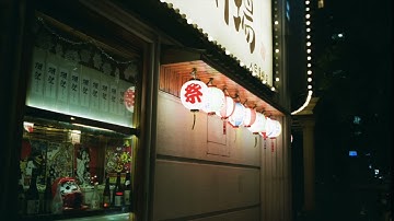 Guitar Melody Loop Sample - Heavy Chain [145bpm] - Download Guitar Loop Pack Free