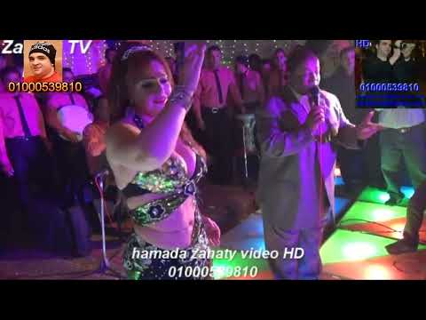 عبد الباسط حموده بوسى كات مليونية زايد محسن قناة حماده زناتى 01000539810