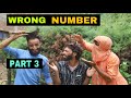 Wrong Number Part 3 | Hilarious Kashmiri Comedy Drama ๐