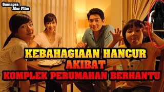 SEREEM BEUUD❗KISAH SATU KELUARGA YANG MENDAPAT TERROR HANTU || ALUR FILM LADDA LAND 2011