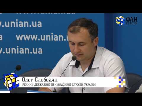 Безвіз. Скільки українців