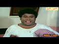 கவுண்டமணி செந்தில் கலக்கல் காமெடி சிரிப்போ சிரிப்பு ||Tamil Comedy Scenes Mp3 Song