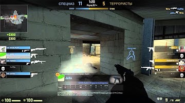 ESEA.net COTW: Hot -4 on eco round