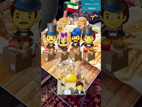باسكال مشعلاني اغمريني متحاسبنيش الفيديو كاريوكي 2002 