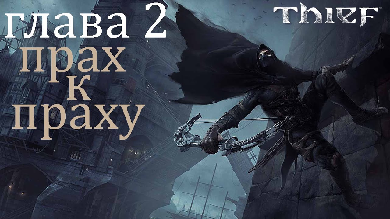 крематорий прах урна пепел. элден ринг ложная слеза. гостя праха. табличка не мусорить на кладбище. гостя праха.