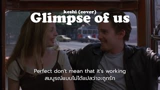 (Thaisub/แปลไทย) Keshi (cover) - Glimpse of is