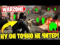 ТАК ОН ЧИТЕР ИЛИ НЕТ? КАК СТРЕЛЯТЬ БЕЗ ОТДАЧИ В WARZONE! ТОП ИГРОК ВАРЗОН DFALT!