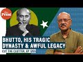 ذوالفقار علی بوتو آسیب دیکتاتور دموکرات به پاکستان و هند و سلسله غم انگیز او ذوالفقار علی بوتو آسیب دیکتاتور دموکرات به پاکستان و هند و سلسله غم انگیز او