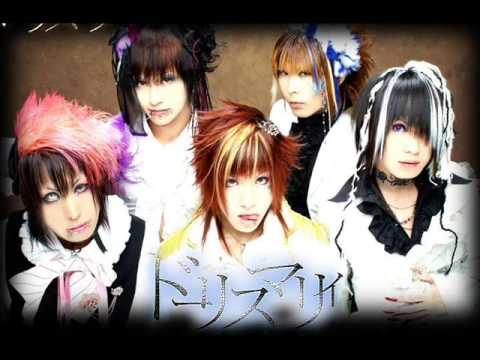 Watch Junjou girl rhapsody - Dollis Marry on YouTube Watch Junjou girl rhapsody - Dollis Marry on YouTube