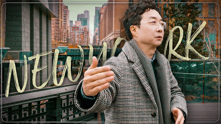 뉴요커들은 꼭 걷는다는 '이곳'