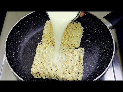 Video: How To Cook Milk Noodles