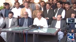 Nisar khuhro Press Conference Against PTI Government | 22 Dec 2019