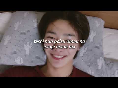 Memory Of Your Scent 향기만 남아 I N Stray Kids Cover HuhGak Fácil Pronunciación Letra Fácil