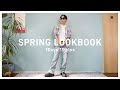 【LOOKBOOK】奈良裕也の春服1週間コーデを紹介します🌸 SPRING OUTFITS | 2022SS 【メンズファッション】